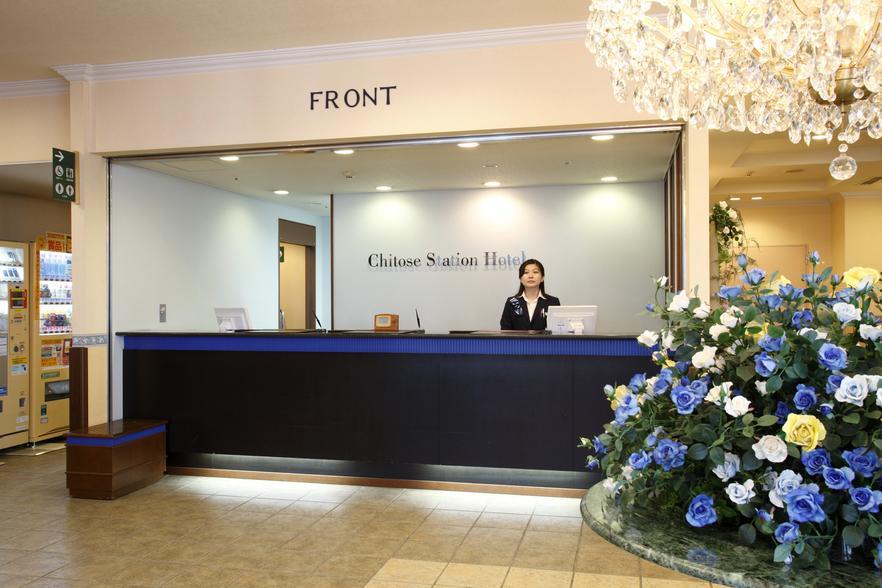 Chitose Station Hotel Exterior photo