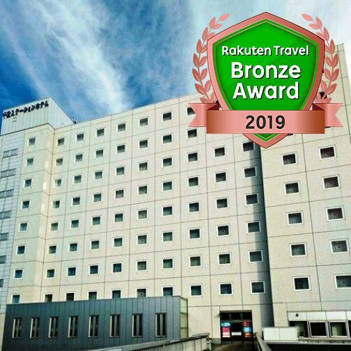 Chitose Station Hotel Exterior photo