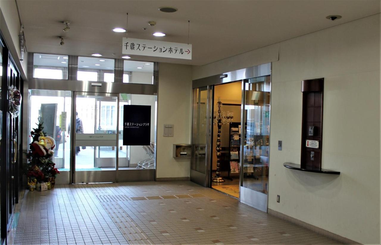 Chitose Station Hotel Exterior photo