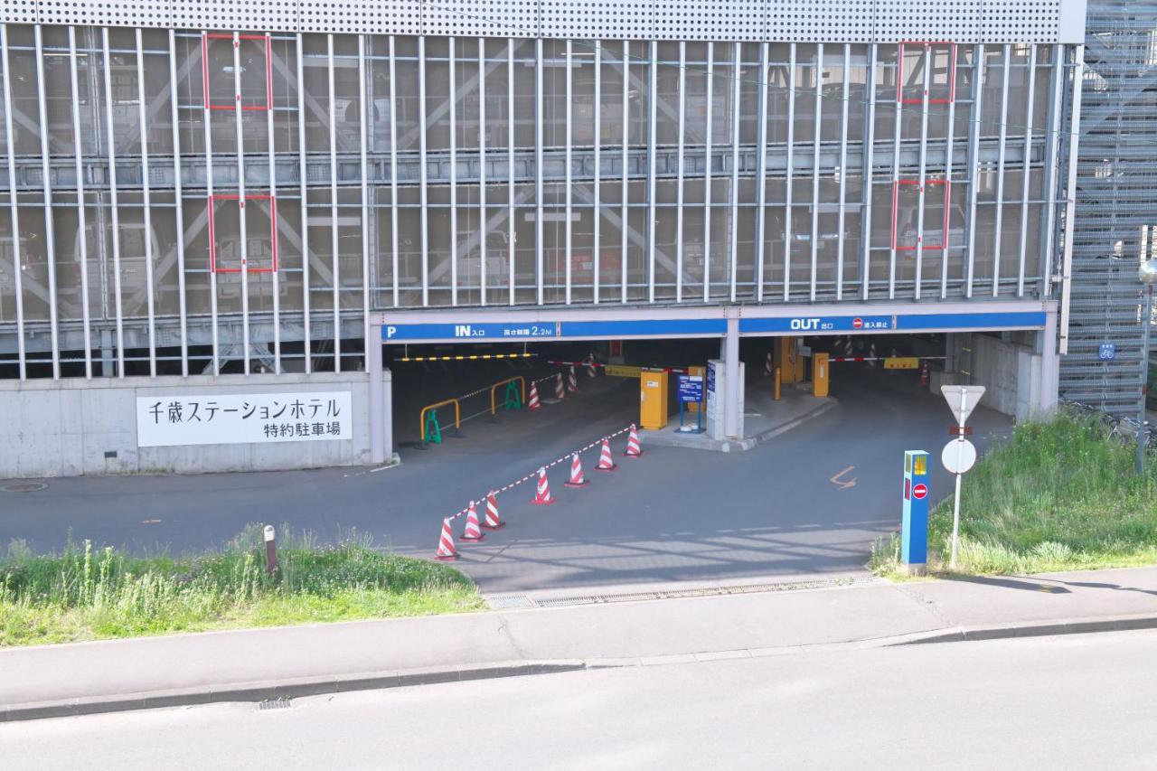Chitose Station Hotel Exterior photo