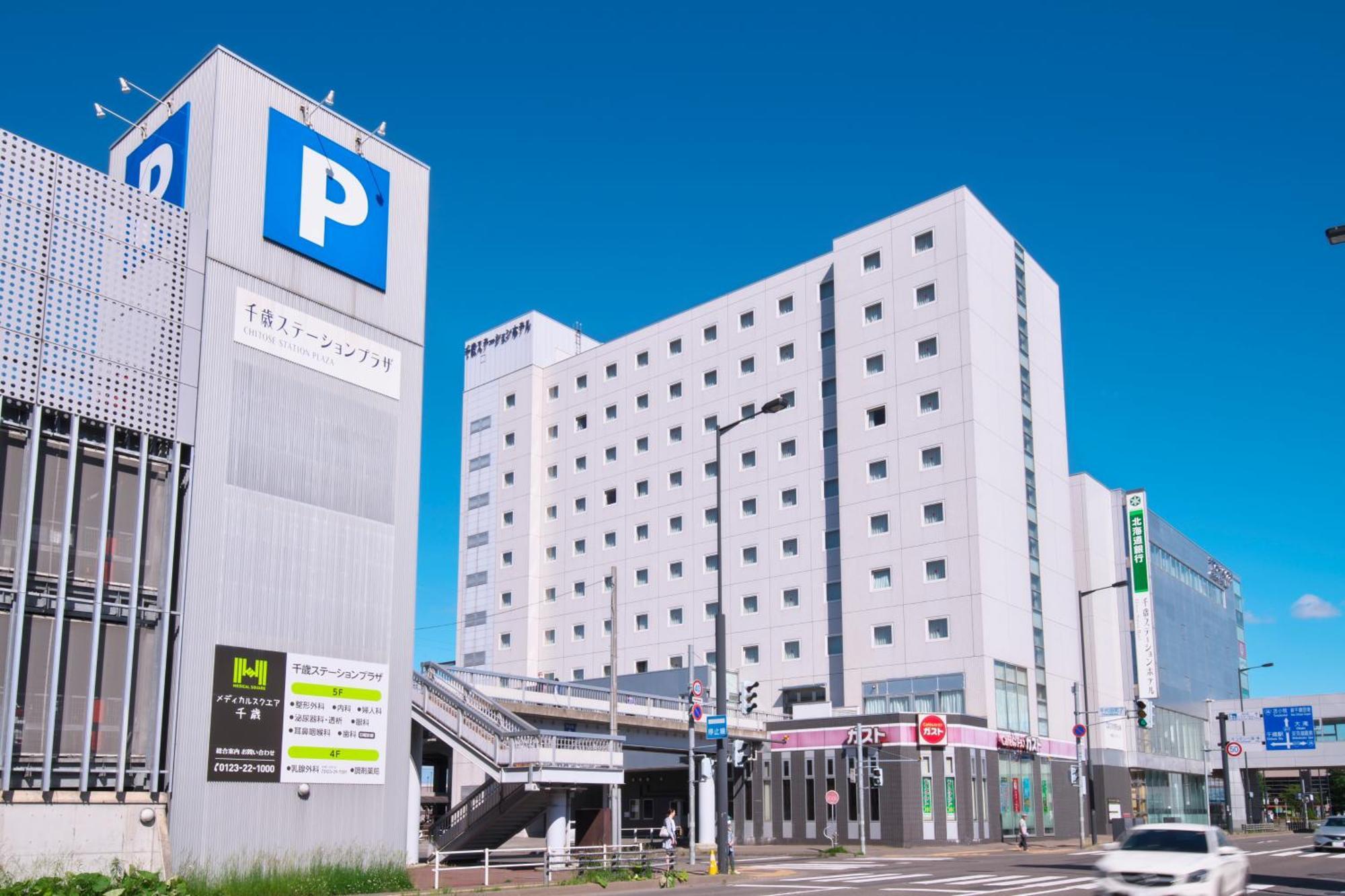 Chitose Station Hotel Exterior photo